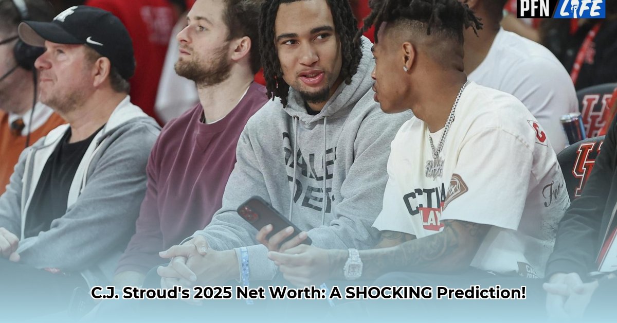 cj-stroud-net-worth
